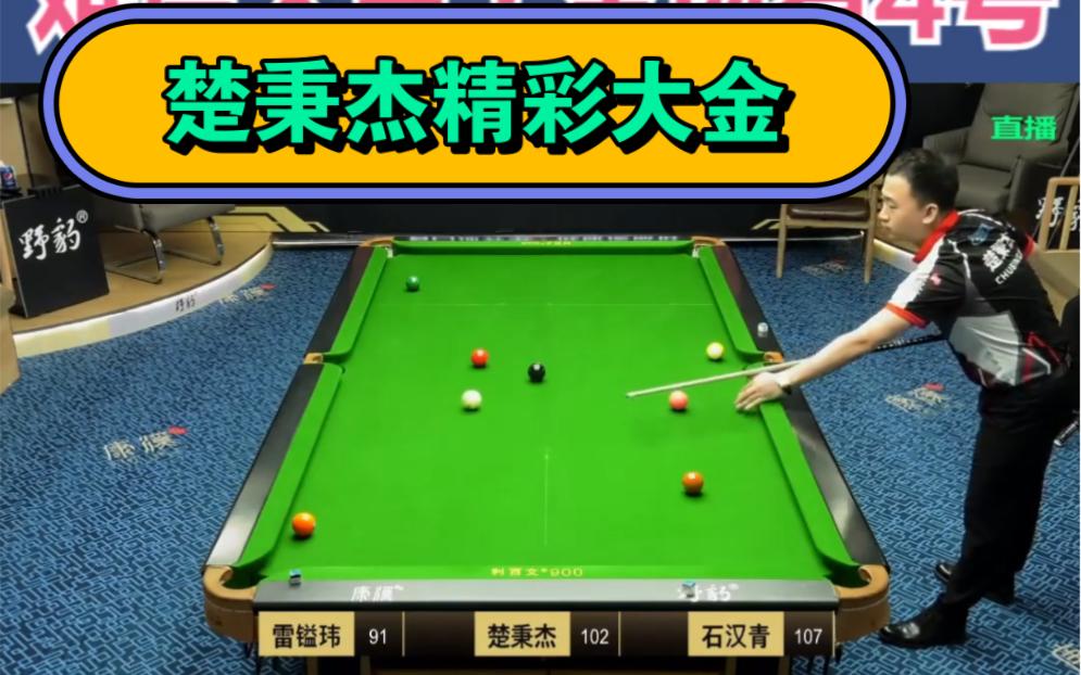 关于强强对决分出胜负，实力对比尽显的信息
