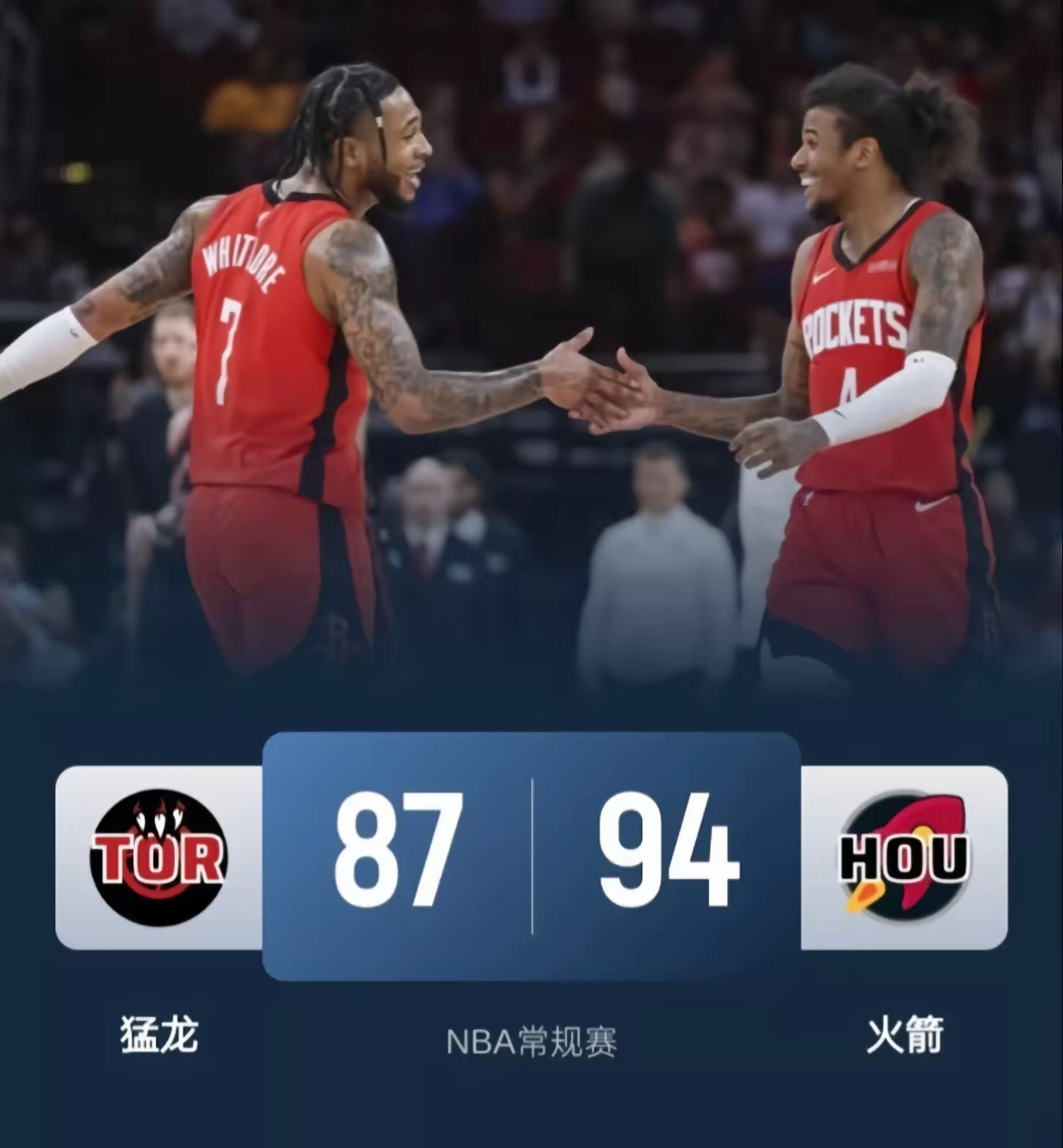 包含猛龙三巨头联手，黄蜂得分突破，波尔津吉斯冲击季后赛！的词条