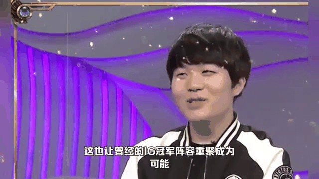 反败为胜引发热议！，Rookie在TES比赛中晋级下一阶段赢得满堂喝彩的简单介绍