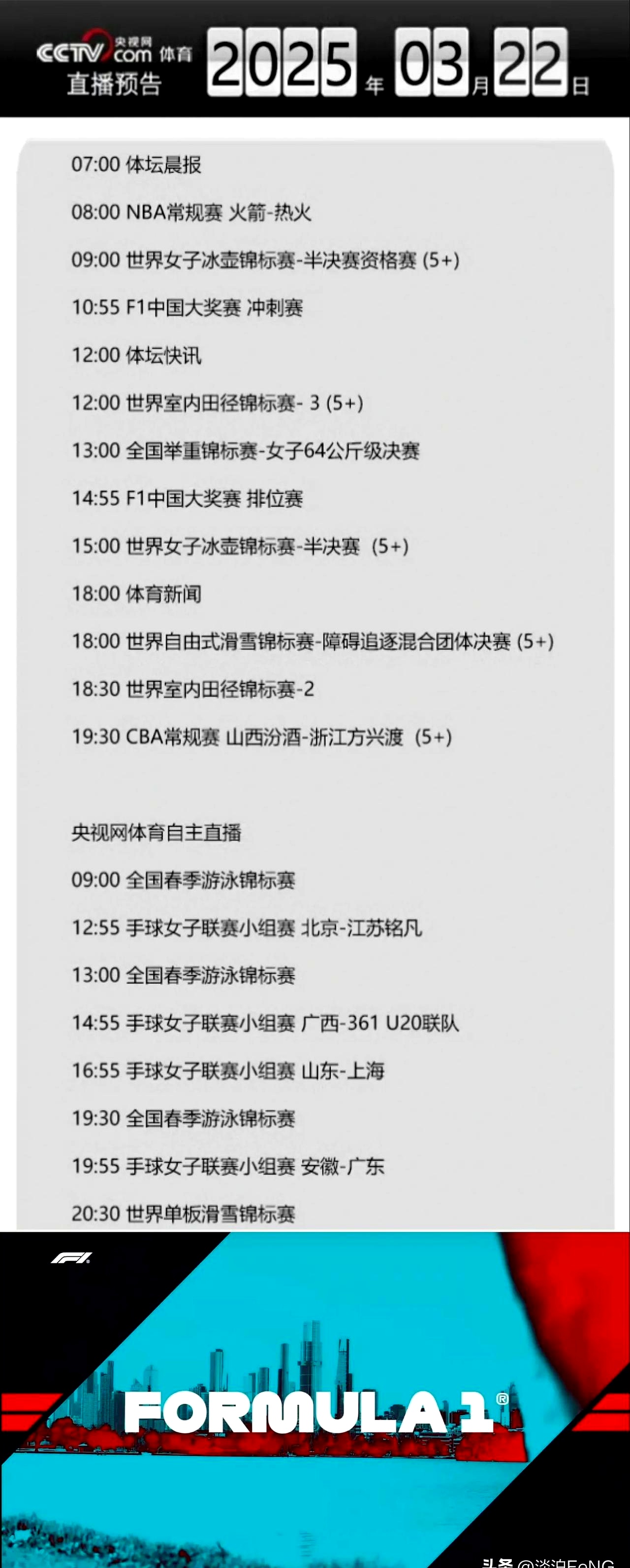 关于热火不断突破！，Doinb连续十二场比赛得分超过领先优势明显赢得满堂喝彩的信息